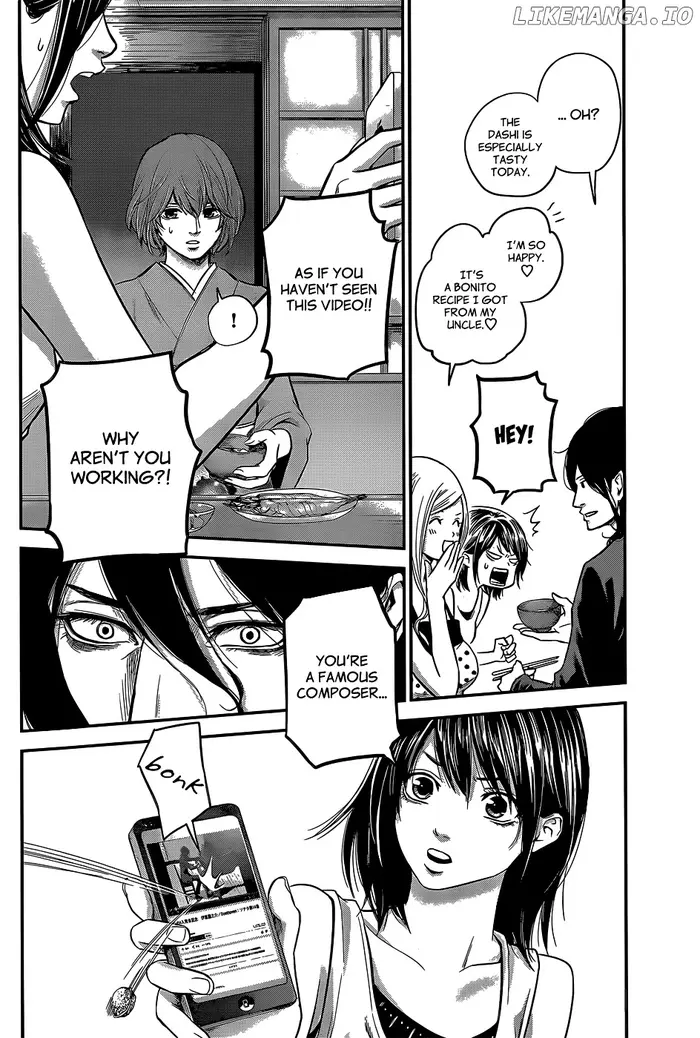 Hare Kon Chapter 23 image 05_optimized